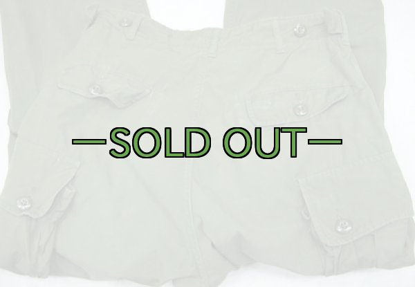 画像6: ファティーグパンツ　S-レギュラー　中古良品　63年　ノンリップ (6)