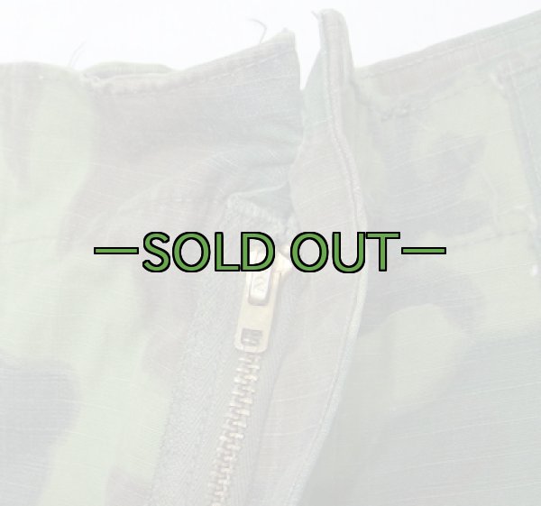 画像5: リーフパンツ　XS-レギュラー　中古良品　69年 (5)