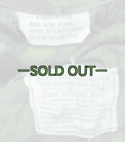 画像4: リーフパンツ　XS-レギュラー　中古良品　69年 (4)