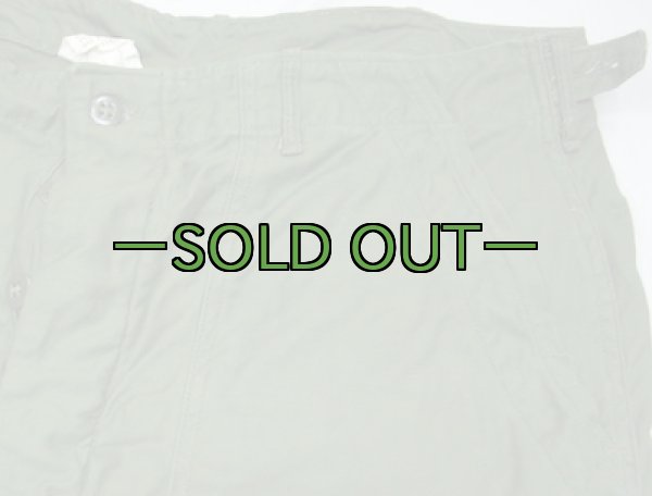 画像3: ユーティリティ パンツ　コットン　Lサイズ　中古上　62年 (3)