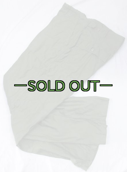 画像8: ユーティリティ パンツ　コットン　Lサイズ　中古上　62年 (8)