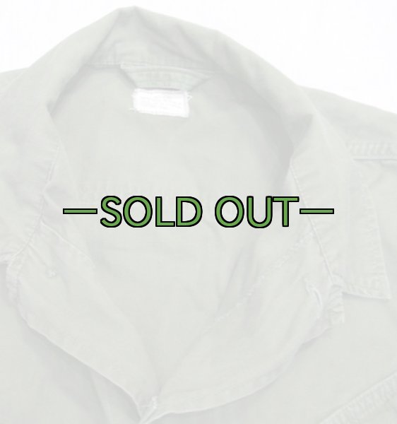 画像2: ファティーグ上着　S-レギュラー　中古良品　67年　ノンリップ (2)