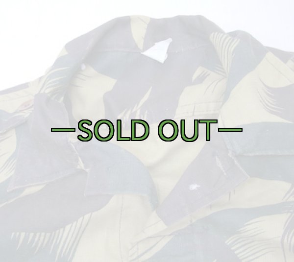 画像2: 他国軍迷彩上下セット　中古良品〜上 (2)