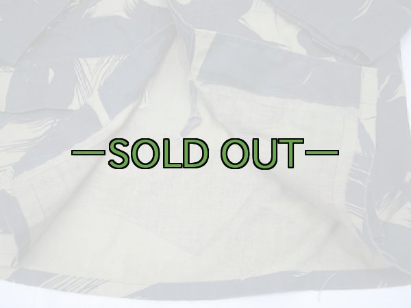 画像5: 他国軍迷彩上下セット　中古良品〜上 (5)