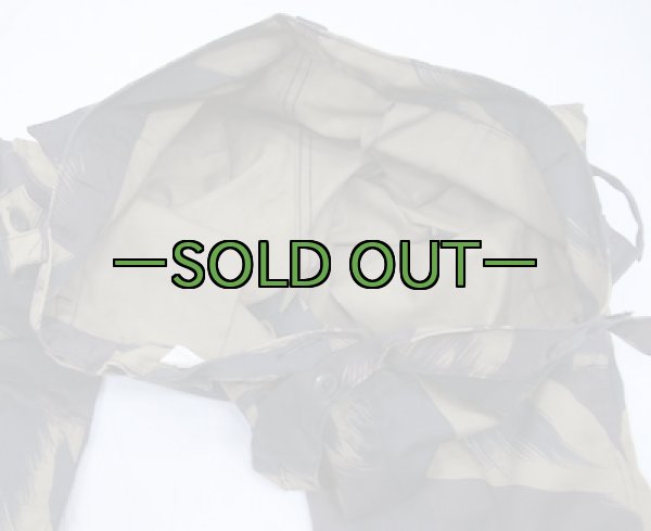 画像14: 他国軍迷彩上下セット　中古良品〜上 (14)