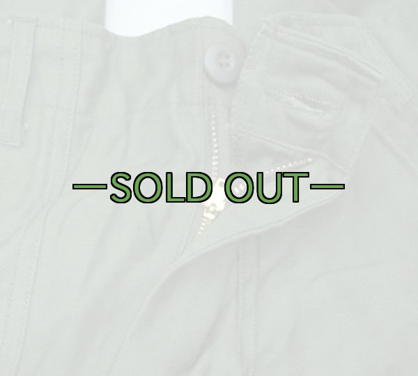 画像3: ユーティリティ パンツ　コットン　W30　未使用　68年 (3)