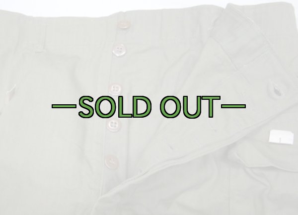 画像9: M43ヘリンボーンHBTカーゴパンツ　40年代　W40　極上〜 (9)