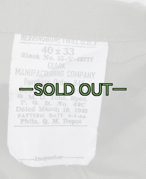 画像15: M43ヘリンボーンHBTカーゴパンツ　40年代　W40　極上〜 (15)