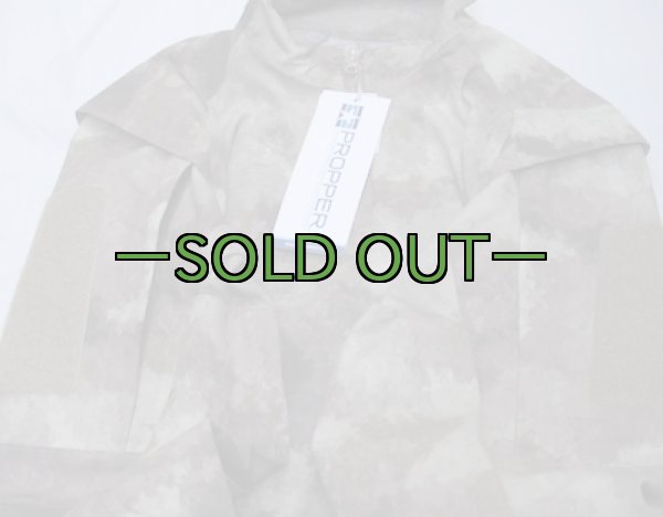 画像2: A-TACSコンバットシャツ　プロパー (2)