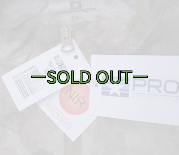 画像4: A-TACSコンバットシャツ　プロパー (4)