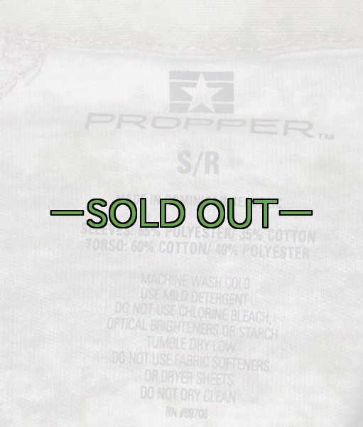 画像3: A-TACSコンバットシャツ　プロパー (3)