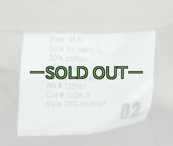 画像3: DRIFIREフライトパンツ DF2-380FSP カーキ (3)