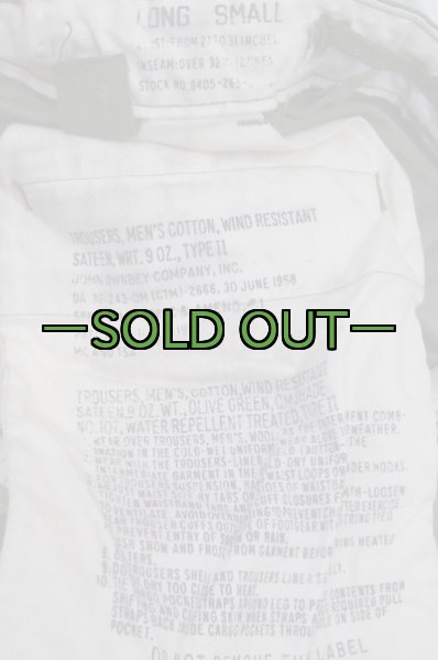 画像4: M51カーゴパンツ　RAPIDジップ　50年代 (4)