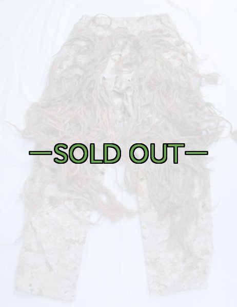 画像2: ギリー パンツ　S-レギュラー　中古　デザートMARPAT (2)