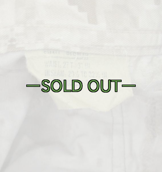 画像3: ギリー パンツ　S-レギュラー　中古　デザートMARPAT (3)