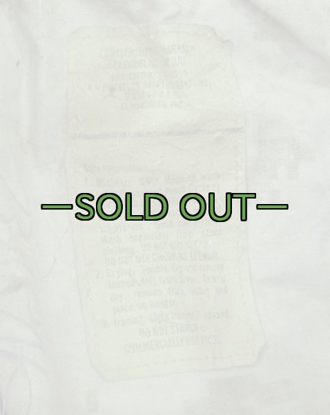 画像4: ギリー パンツ　S-レギュラー　中古　デザートMARPAT (4)