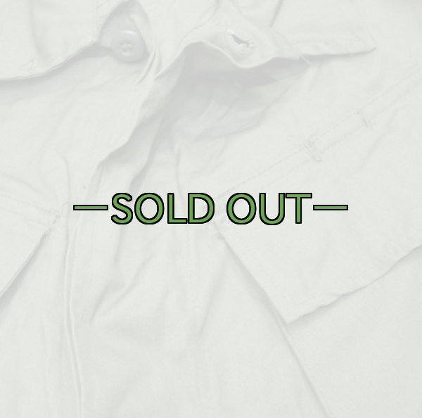 画像3: ファティーグ上着　XS-レギュラー　未使用　69年　ノンリップ (3)