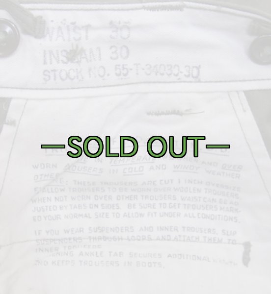 画像7: M45フィールドパンツ OD コットン W30 中古良品 50年代 (7)