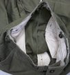画像8: M45フィールドパンツ　OD　コットン　W30　中古良品　50年代 (8)