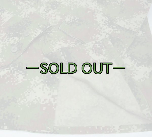 画像5: 他国軍迷彩上下セット　中古上　コロンビア海軍 (5)