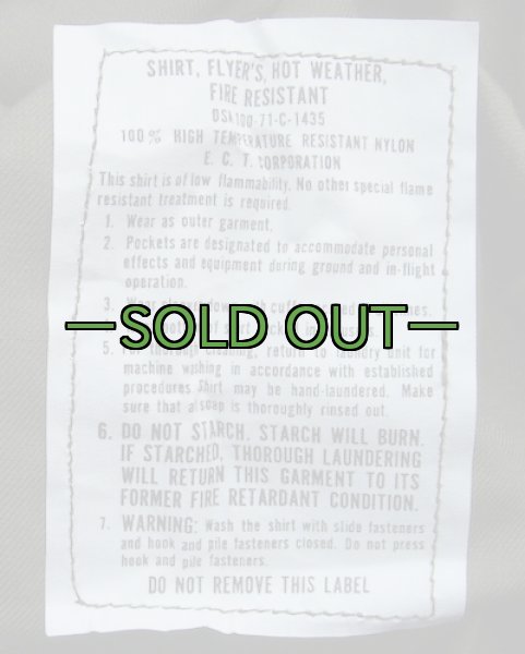 画像5: ヘリクルーシャツ　OD　71年　M-ショート (5)