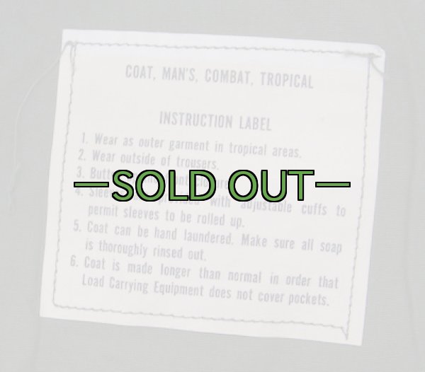 画像4: ファティーグ上着　M-レギュラー　極上品　67年　ノンリップ (4)