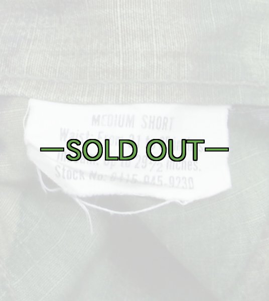 画像5: リーフパンツ M-ショート 中古良品〜上 リペア 70年 (5)