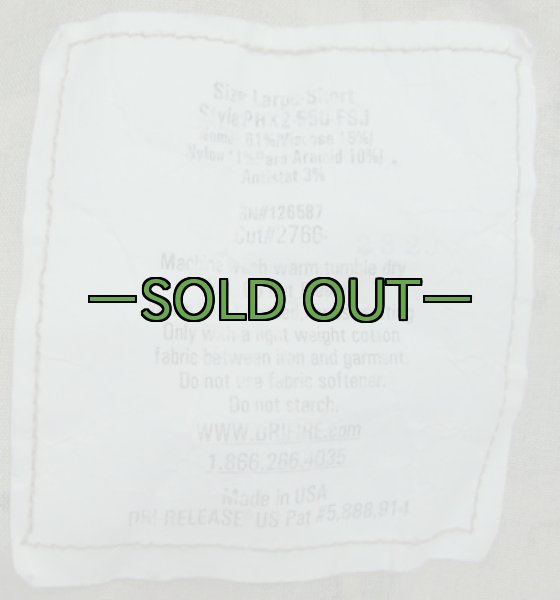 画像3: エアクルーシャツ　DRIFIRE マルチカム (3)