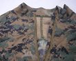 画像3: FROG IWコンバットシャツ(IWCS)　ウッドランドMARPAT (3)