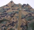 画像2: FROG IWコンバットシャツ(IWCS)　ウッドランドMARPAT (2)