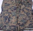 画像8: FROG IWコンバットシャツ(IWCS)　ウッドランドMARPAT (8)