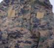 画像6: FROG IWコンバットシャツ(IWCS)　ウッドランドMARPAT (6)