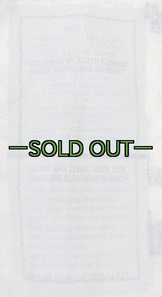 画像5: FROG IWコンバットシャツ(IWCS)　ウッドランドMARPAT (5)