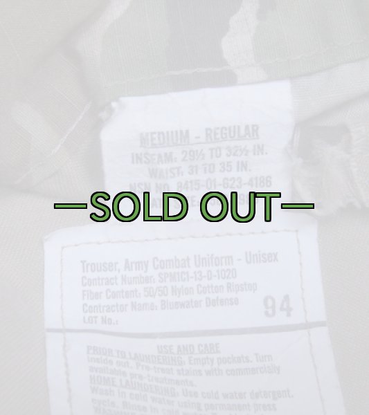 画像4: マルチカム　スコーピオンパンツ (4)