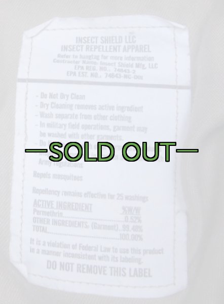 画像5: マルチカム　スコーピオンパンツ (5)