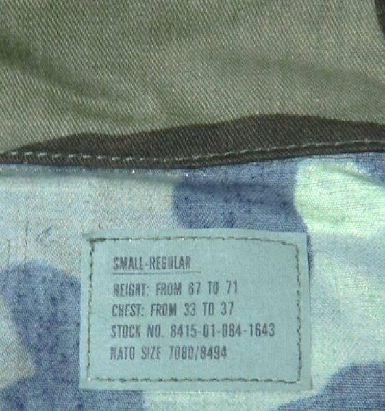 画像2: BDU上着　ウッドランド　厚手ノンリップ　80年代　S-レギュラー　未使用 (2)