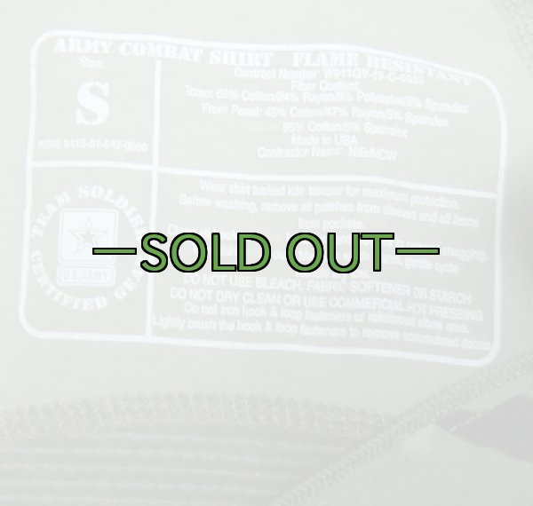 画像4: 新型　コンバットシャツ　マルチカム　スコーピオン (4)