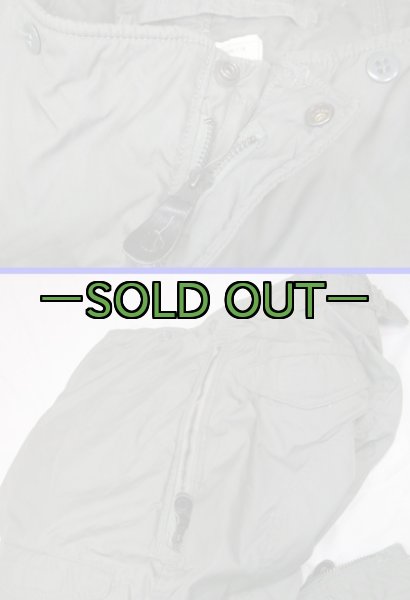 画像3: F-1Bフライトパンツ　80年代以降　現行 (3)