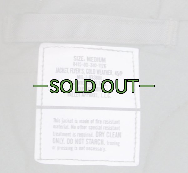 画像3:  CWU-45/P フライトジャケット　2000年代 (3)