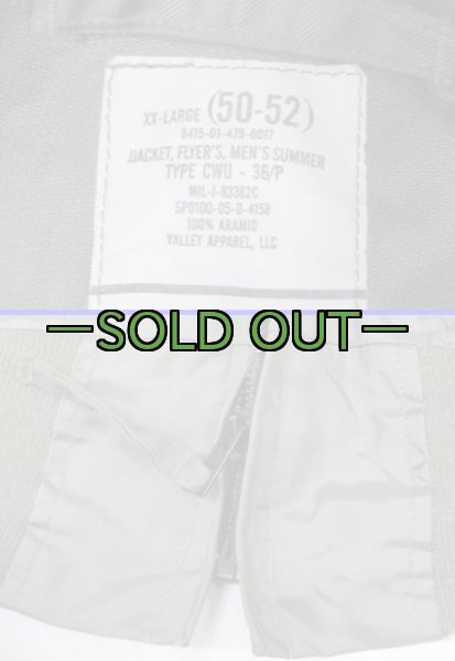 画像2: CWU-36/P フライトジャケット　XXLサイズ　中古上 (2)