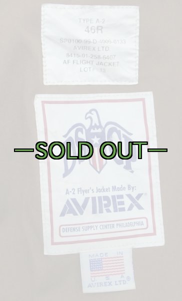 画像3: A-2フライト ジャケット　サイズ46R　中古良品　90年代　AVIREX (3)