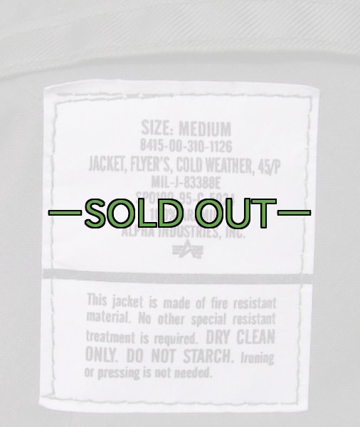 画像4:  CWU-45/P フライトジャケット　90年代　M　極上品 (4)