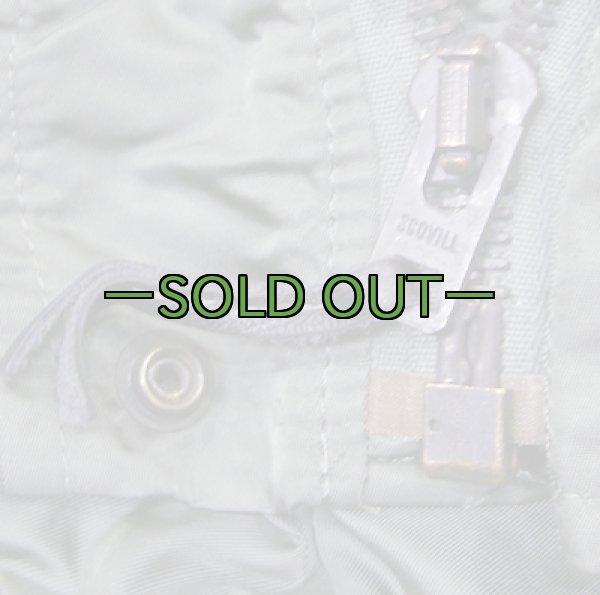 画像7: N-2Bフライト パーカー　S　極上品　80年代 (7)