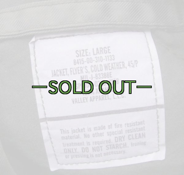 画像2:  CWU-45/P フライトジャケット　2000年代　L　新品同様 (2)