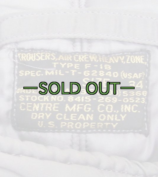 画像5: F-1Bフライトパンツ W34 極上品 50年代 AFマーク (5)