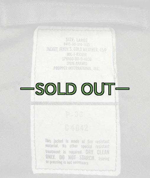 画像3:  CWU-45/P フライトジャケット　2000年代　Lサイズ　中古良品 (3)