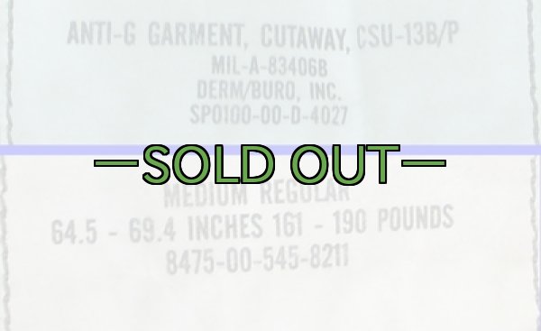 画像3:  Gスーツ CSU-13B/P M-レギュラー 中古良品 (3)