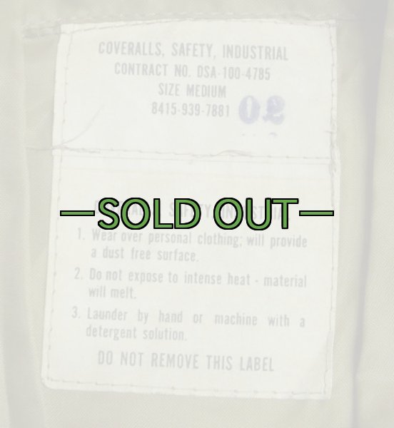 画像3: インダストリアル ツナギ　60年代 (3)