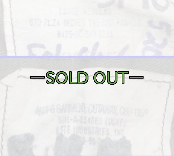 画像3:  Gスーツ CSU-13B/P L-レギュラー 中古並 (3)