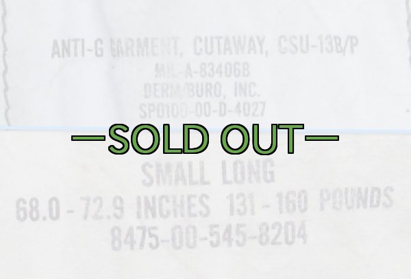 画像5:  Gスーツ　CSU-13B/P　S-ロング　中古良品 (5)